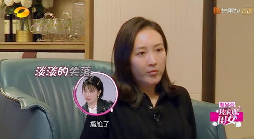 总裁认错妹妹，情感纠葛的感人短剧