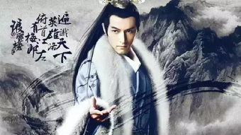 免费观看麒麟赘婿短剧，精彩剧情抢先看