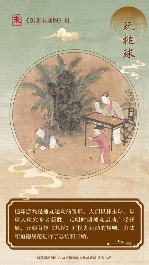免费观看，妙偶天成短剧，精彩世界尽在其中