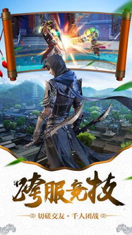九转乾坤，奇幻之旅，免费短剧尽享视觉盛宴