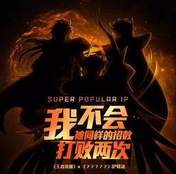 以恶之名，短剧深度解析与免费观看