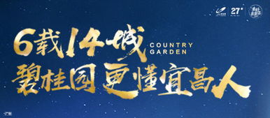 白月光归来，免费短剧盛宴等你观看