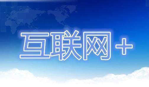 免费观看的短剧在线平台，预知未来之旅