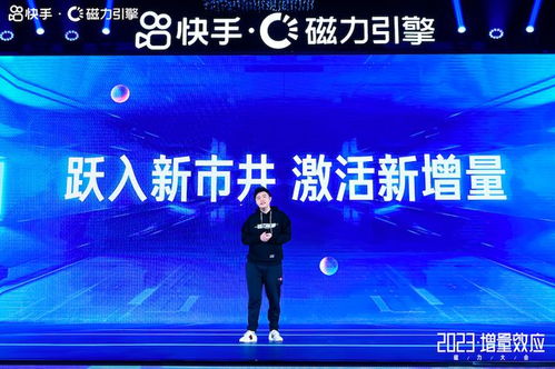 局中人快手短剧，免费尽享精彩世界