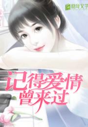 赘婿退婚记免费短剧观看