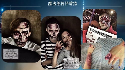 盲人系列短剧，免费观看的视觉盛宴，为视障人士打造的精彩世界