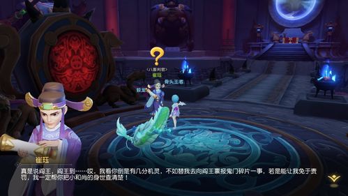 免费观看龙王剧情短剧全集