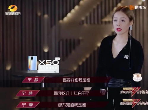 风姐影视，热门短剧免费观看的首选平台