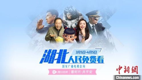 麒麟瞳，免费观看全集的短剧佳作