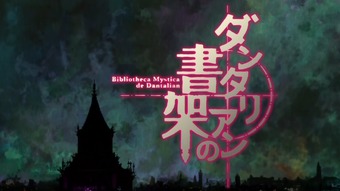 大寿送棺，一部引人深思的短剧