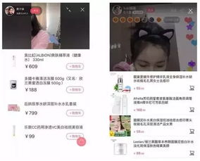 免费观看热播短剧，亲吻场景在线探索现代网络影视魅力