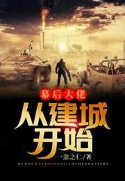 免费短剧，无敌相师，精彩不容错过
