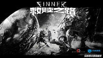 救赎之路，陈霄短剧免费观看
