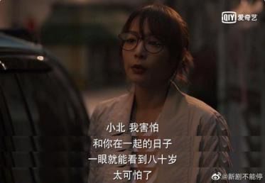 你死定了！免费观看全集短剧的魅力世界