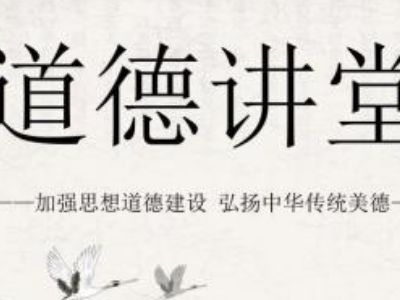 抛弃妻子，情感与道德的深度探讨