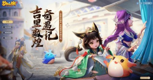 全新娱乐体验，漫画魔改短剧，免费观看的乐趣之旅