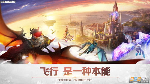 免费观看万王之王短剧，领略王者风采