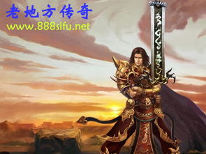 天赐战神，热血传奇的免费短剧之旅