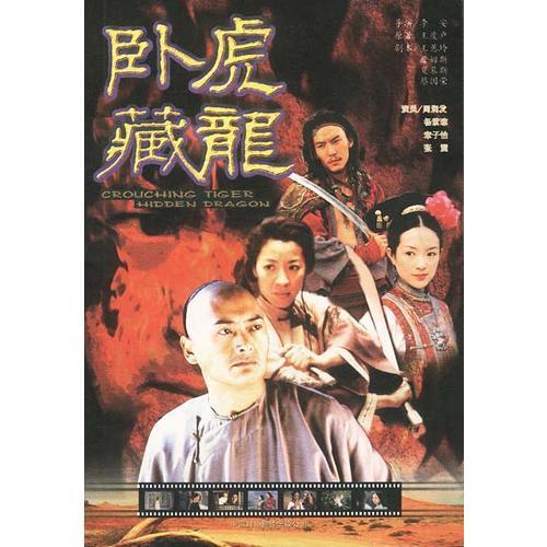 卧虎藏龙小保安，免费短剧的魅力