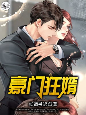 女性逆袭之旅，免费短剧精彩瞬间