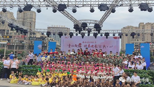 免费观看快乐人生短剧全集，启程你的精彩人生之旅！