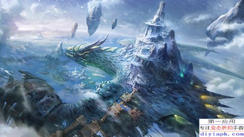 龙之王，神秘世界的奇幻之旅短剧全集免费观看