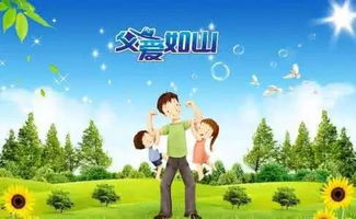 感恩父爱，免费观看，谢谢爸爸短剧合集