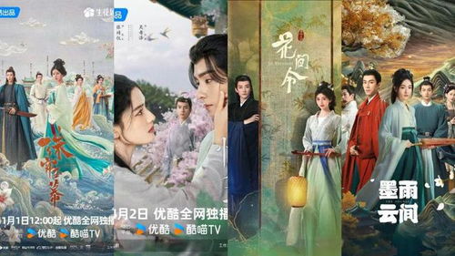 免费观看的剧情短剧，白月光之魅力