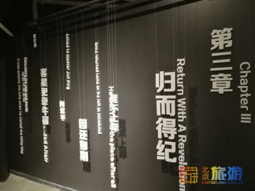神眼之旅，免费短剧的全新体验