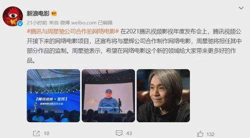 九歌热播短剧，免费探索网络影视新潮流