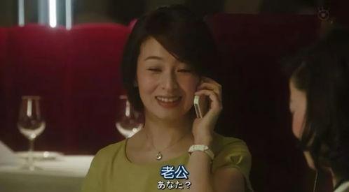 免费观看，妻子攻略剧情短剧全集