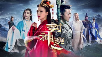 重温经典神话传奇，封神短剧完整版免费观看