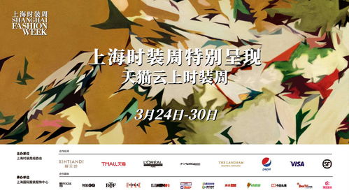 免费观看云夕短剧全集，探索无尽视听盛宴的精彩之旅