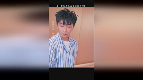 红果短剧，免费观看全集复仇篇章的精彩剧情