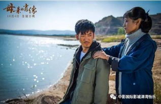 亲子相认，感人至深的短剧全集免费观看