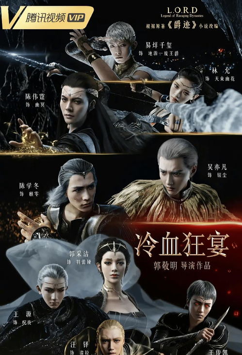 破天58短剧，免费观看，探索网络影视新潮流