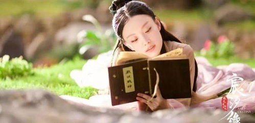 相遇时相爱，免费短剧