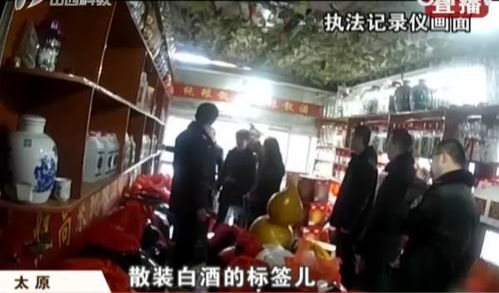 黑心商贩背后的真相，免费观看全集短剧的秘密
