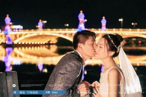 迪拜浪漫婚姻之旅，高清短剧免费观看