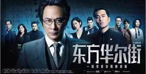 重生商战，免费在线观看短剧的魅力世界