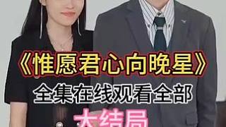 缅北全集免费观看指南，热播短剧尽在其中