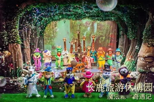 奇妙世界探索之旅，免费观看高清短剧，体验物件的魅力