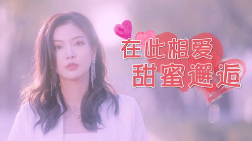 总裁女神短剧，免费观看的魅力与体验