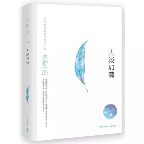 错位婚姻，五部免费短剧观看指南