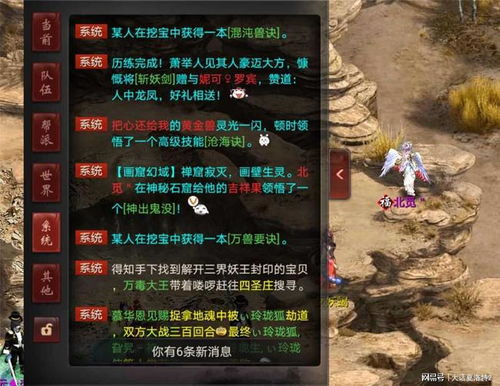 短剧之王，免费全集在线观看的魅力与体验