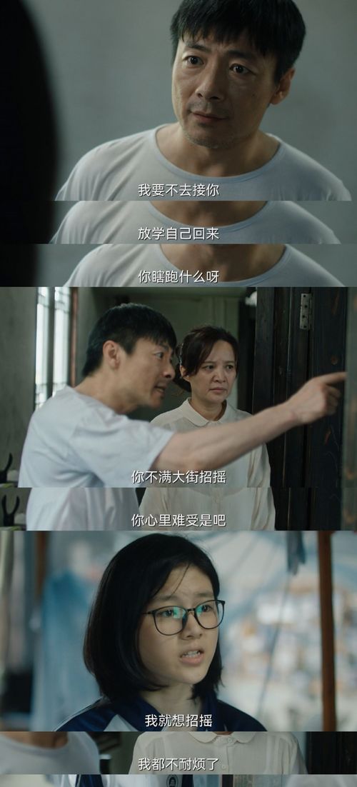 绝情葬爱，引人深思的短剧免费观看