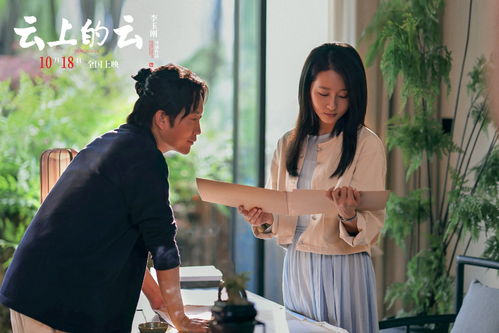 重来一次，爱在倒追之旅