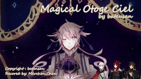 魔临之旅，免费观看全集的奇幻短剧