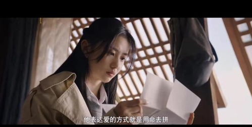 穿越医妃，一部引人入胜的短剧免费观看指南