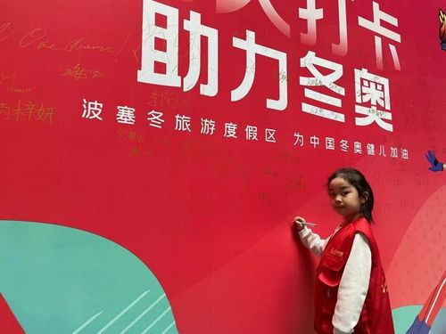 免费尽享魅力之旅，天堂午餐短剧的观影体验